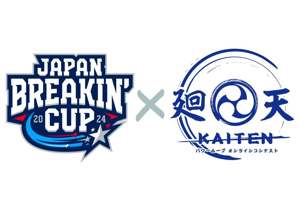 【受付終了】3月29日(土)ロート製薬 JAPAN BREAKIN’ CUP2024 × 廻天